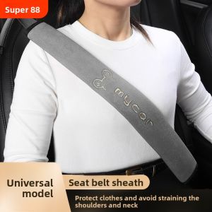 CHENGDU | Summer Velvet Car Seat Belt Protector