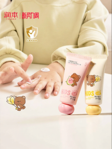 RUNBEN | Kids Moisturizing Hand Cream