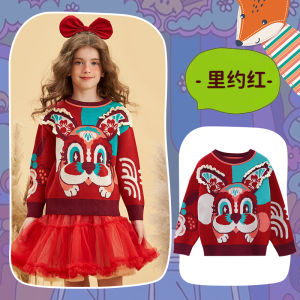 Girls Fleece Lined Winter Pants Red Childrens Sweatpants Big Kids New Year Outfit Clothing Festive Wear Pants for Girls