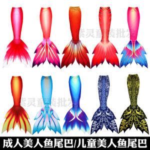 Adult Mermaid Tail Skirt Scuba Diving Childrens Swimsuit Mens Large Size Can Install Australian Mahina Fins Swimwear