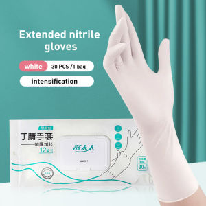 30/60/120 Pcs Disposable Nitrile Glove Thick Extended Household Cleaning Sterile Hand Protection Kitchen Food Safety