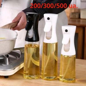 สเปรย์น้ํามันขวดสําหรับครัวทําอาหาร Olive Oil Sprayer สําหรับ Camping BBQ Baking น้ําส้มสายชูซอสถั่วเหลือง 200ml 300ml 500ml