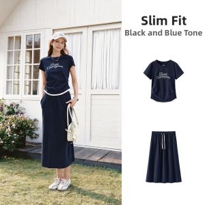 Semir | Casual T-Shirt and Long Skirt Set