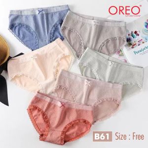 CD CELANA DALAM IMPORT SEAMLESS TANPA JAHITAN SAMPING BAHAN RAJUT CEWEK WANITA PEREMPUAN KATUN RAJUT ADEM MELAR ELASTIS HALUS LEMBUT NYERAP KERINGAT LUPO MURAH PREMIUM