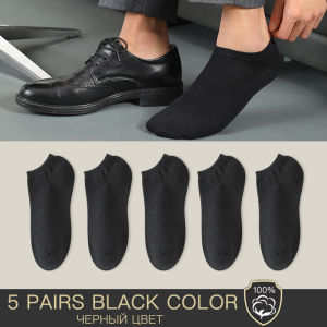 HSS 5Pairs/Lot Cotton Men Socks Summer Thin Breathable Socks High Quality No Show Boat Socks Black Short For Students Size 38-44