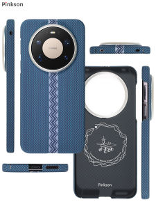 pinkson | Braided Lightweight Heat Dissipation Magnetic Kevlar Case