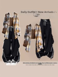 NUMEN BUTTON | Spring Lazy Style Slimming Womens Outfit 3PC Set