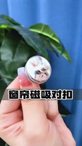 (2pcs/pair) Magnetic Curtain Clip Detachable Magnetic Button Room Accessories Metal Curtains Buckle Holdback DIY Craft