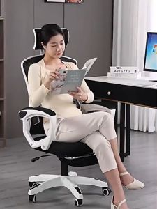 FROCILL【3 Years Warranty】OC003 ergonomic gaming chair office chair Versatile Design