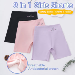 KUCHAR Kids Girl Seamless Underwear Girls Legging Ice Silk Safety Pants High Waist Yoga Dance Biker Gymnastics Shorts