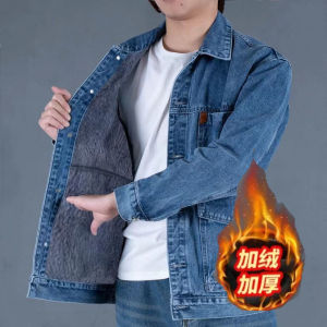 Fall and Winter Fleece-lined Thickening Denim Jacket Men Outdoor Work Clothes Jacket Outwear Labor Insurance Anti-Scald and Wear-Resistant Work Shirt Men