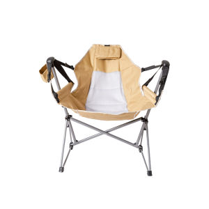 FENGZHAOHUANG | Portable Adjustable Rocking Leisure Chair for Camping Fishing