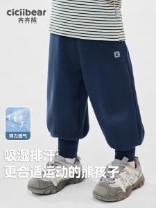 Absorbent Moisture Wicking Knitted Sweatpants for Boys Spring Autumn Style Casual Trousers Baby Clothes Childrens Pants