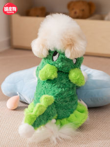 hipidog | Small Medium Dog Winter Clothes Velvet