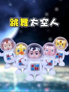 Mainan Dance Astronot Bebek Robot Joget Musik