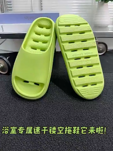 ✨XM HOME✨รองเท้าแตะพื้นนิ่ม ดีไซน์แบบรูรู EVA สำหรับใช้ในบ้านและในห้องน้ำสำหรับผู้ชายและผู้หญิงในช่วงฤดูร้อน รองเท้าแตะแบบสวมส้นแบน