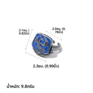 เกม Dark Souls แหวนแหวนอัญมณีเบญจมาศแหวนโลหะสําหรับชายคอสเพลย์เครื่องประดับอุปกรณ์เสริมแฟนของขวัญца