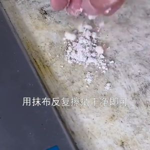 William Weir Stone Cleaning Powder Marble Stone Stain Remover Quartz Stone Cleaner Batu Serbuk Pembersih