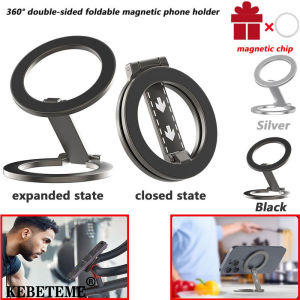 KEBETEME 2pcs Mobile Phone Holder Double-Sided Foldable Round Grip Mobile Phone Holder