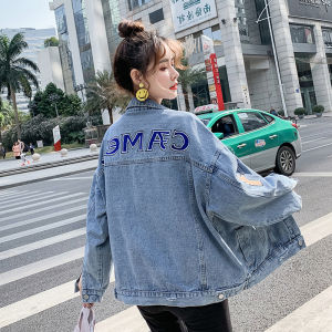 GUZILIAN | Retro Hong Kong Style Embroidered Denim Jacket Women Spring Autumn 2024 New Versatile Trendy Loose Korean Version Jacket Top