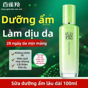 pechoin | Kem Dưỡng Ẩm Bổ Sung Nước Dưỡng Da Làm Sáng