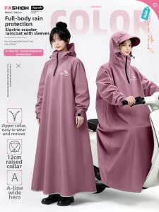 ZHENGYU | Áo Mưa Chống Thấm Riêng Cho Người Lái Và Xe Điện