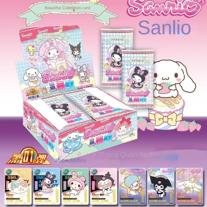 Sanrio Kuromi Cards My Melody Trading Card Game Hello Kitty Booster Box ...