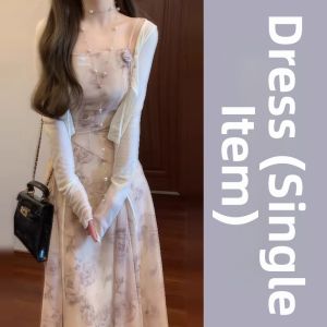 PEIZIXUAN | French Purple Floral Waist-Cinched Long Dress