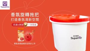 Handymop/ Supamop Hand Spin Mop6-7 Liter (2022 New Version)