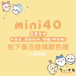 Mini12 Protective Case Transparent Camera Bag for Instant Cameras Compatible with Models 7 plus 8 9 by Jiikawa