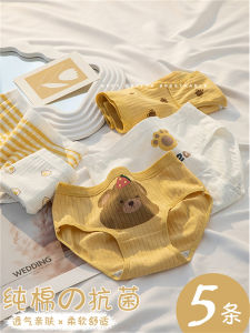 ต่ํา เอว ต้านเชื้อแบคทีเรีย ผ้าฝ้าย ชุดชั้นในเด็กผู้หญิง กางเกงใน สไตล์ญี่ปุ่น น่ารัก สามเหลี่ยม กางเกงขาสั้น นักเรียน ชุดชั้นในสาววัยรุ่น