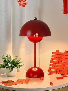 DGY | Vintage Wedding Night Light Pair