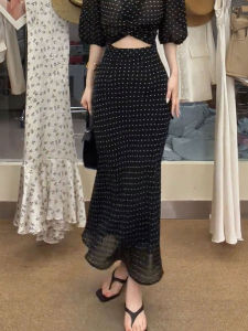 MANMI | High Waist Slim Fit Mermaid Hem Polka Dot Mid-Skirt