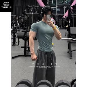 YOULIN | Cool and Quick-Drying Elastic Fitted T-Shirt