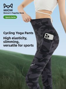 MiiOW | High Waist Yoga Fitness Sharkskin Pants Womens Large Size Butt Lifting Abdomen Shaping Double Pocket Sports Bottoms