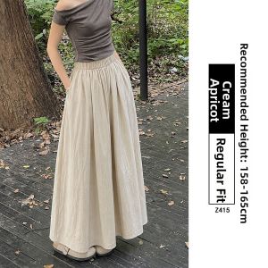 XIANYIJIAO | Yellow Loose Comfortable High Waist 9-Tenths Wide Leg Trousers