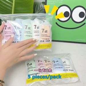 【Stock in Subang】Mr.Hor HFP01 20PCS Disposable Panties Ladies Pure Cotton Sterile Travel Shorts Portable Pregnant Women Postpartum Confinement