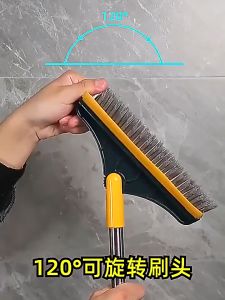 Chổi chà sàn nhà tắm thông minh chổi cọ nhà tắm 2 trong 1 chổi cọ sàn và gạt nước