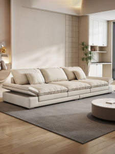 Modern Minimalist Large Deep Latex Fabric Sofa Tech Cloth Living Room Furniture Adjustable Headrest Non-Storage Soft Cushion