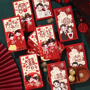 结婚红包封 结婚用品 婚礼利是封 – 中西婚礼红包封(一包6封混款)/ Wedding red envelopes red packets