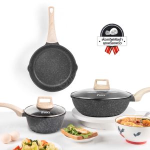 [พร้อมส่ง] Simplus มาพร้อมฝาปิด กระทะก้นลึก กะทะ ชุดกระทะ ชุดเครื่องครัว กระทะหินไมฟาน
