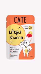 CATE อาหารเปียกแมว สูตรปลาทูน่าในน้ำเกรวี่ ขนาด 70 กรัม สูตรบำรุงร่างกาย (สีส้ม) แบบซอง ปลาทูน่า อาหารแมว เปียกแมว อาหารเปียกแมวไม่เติมเกลือ