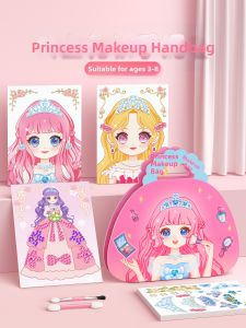 FUZAO | Princess Dress-Up & Makeup Set for Girls