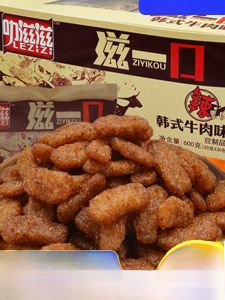 Soy-Meat Spicy Snacks Beef with Dried Mushroom Spicy Strips Soy Products Childhood Nostalgia Food Shredded Vegetarian Meat Soy-Meat
