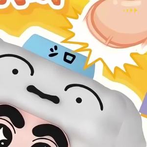 Funism | Anime Crayon Shin-Chan Decompression Toy Series Blind Box Cartoon Doll Action Figures Desktop Model Ornament Toy Birthday Gift