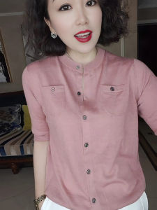 UYFY | Casual Comfortable Knitted Short Sleeve T-Shirt Pink Trendy Style Versatile Top For Autumn Season New Arrival Fashionable Design