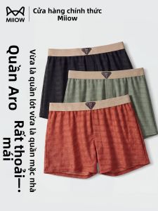 MiiOW | Quần Short Nam Thoáng Khí Lỏng Rộng