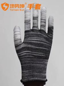 Terrain Kun | Anti-Slip Breathable Durable Dust-Free Work Gloves