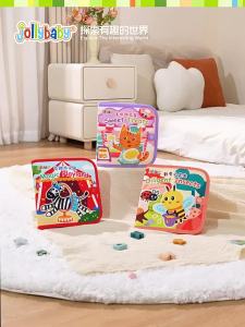 Jollybaby | Montessori Educational Baby Busy Book