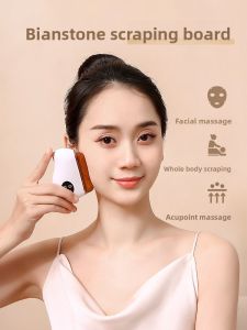SHUYIKANG | Electric Facial Gua Sha Board with Heating and Lifting Massage